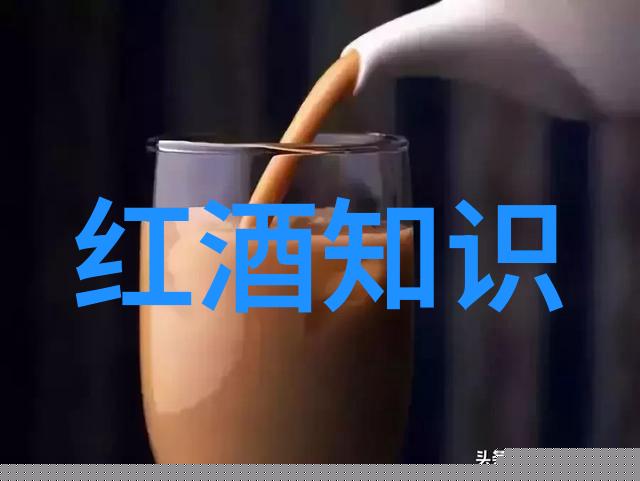 历史事件-1984年全球性变革与局部冲突的交织