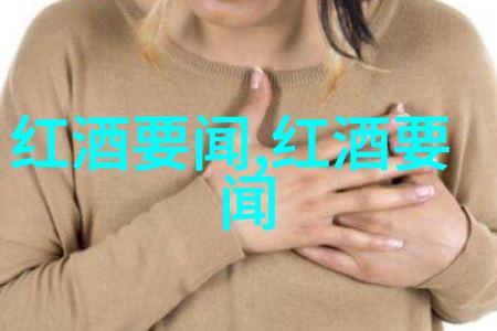碧水庄园别墅北京昌平区的现代田园生活新篇章