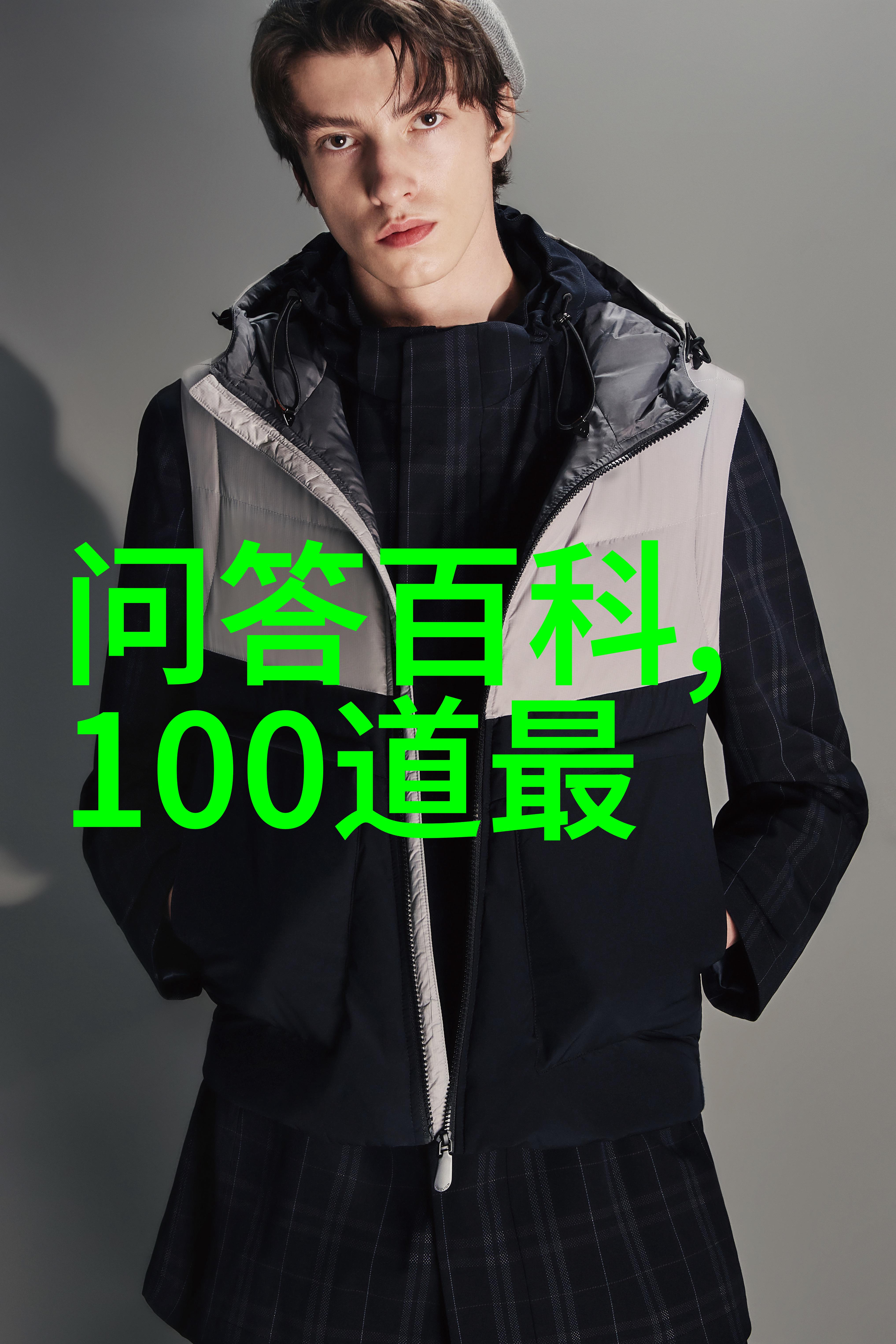千古风流人物-名将霸业历代英杰的辉煌篇章
