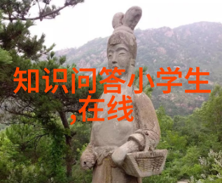 中国历史上的十位杰出人物及其成就简介