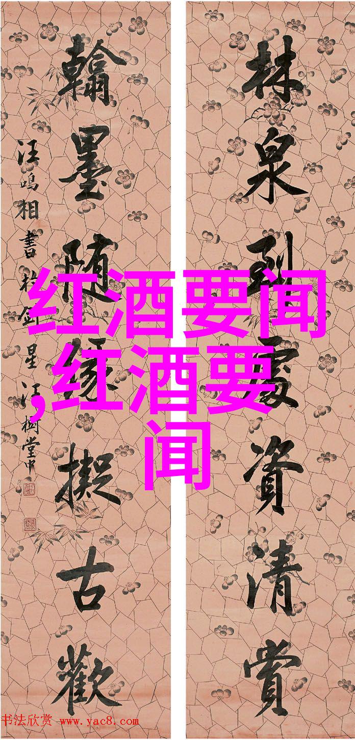 南泥湾开荒记从无到有土豆变天地