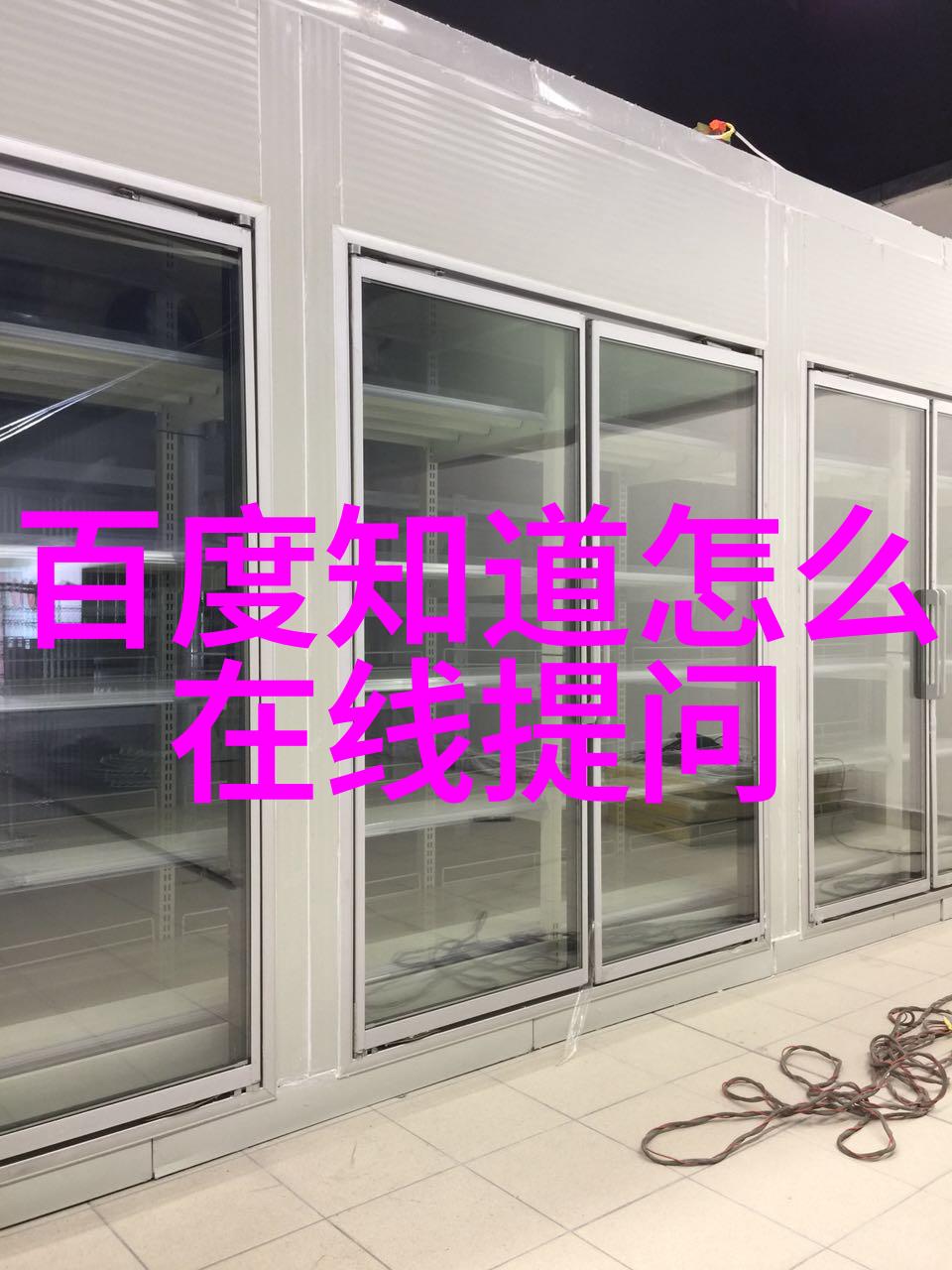 宝宝把腿开大点就不疼了动漫-温柔的触碰解读宝宝动漫中的疼痛与治愈