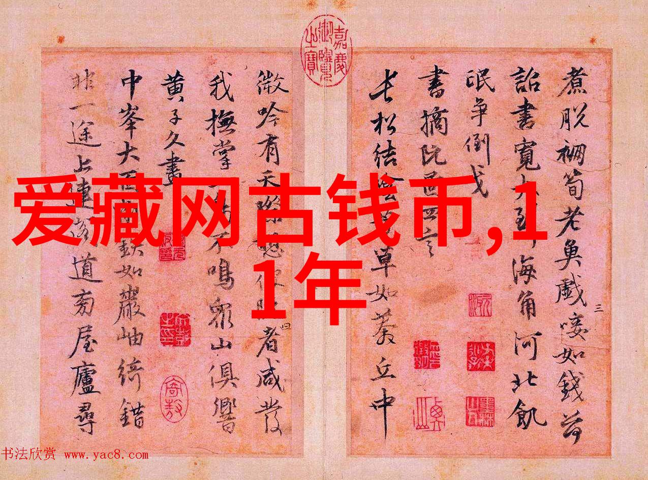 醉心酿酒探秘一杯佳酿的故事