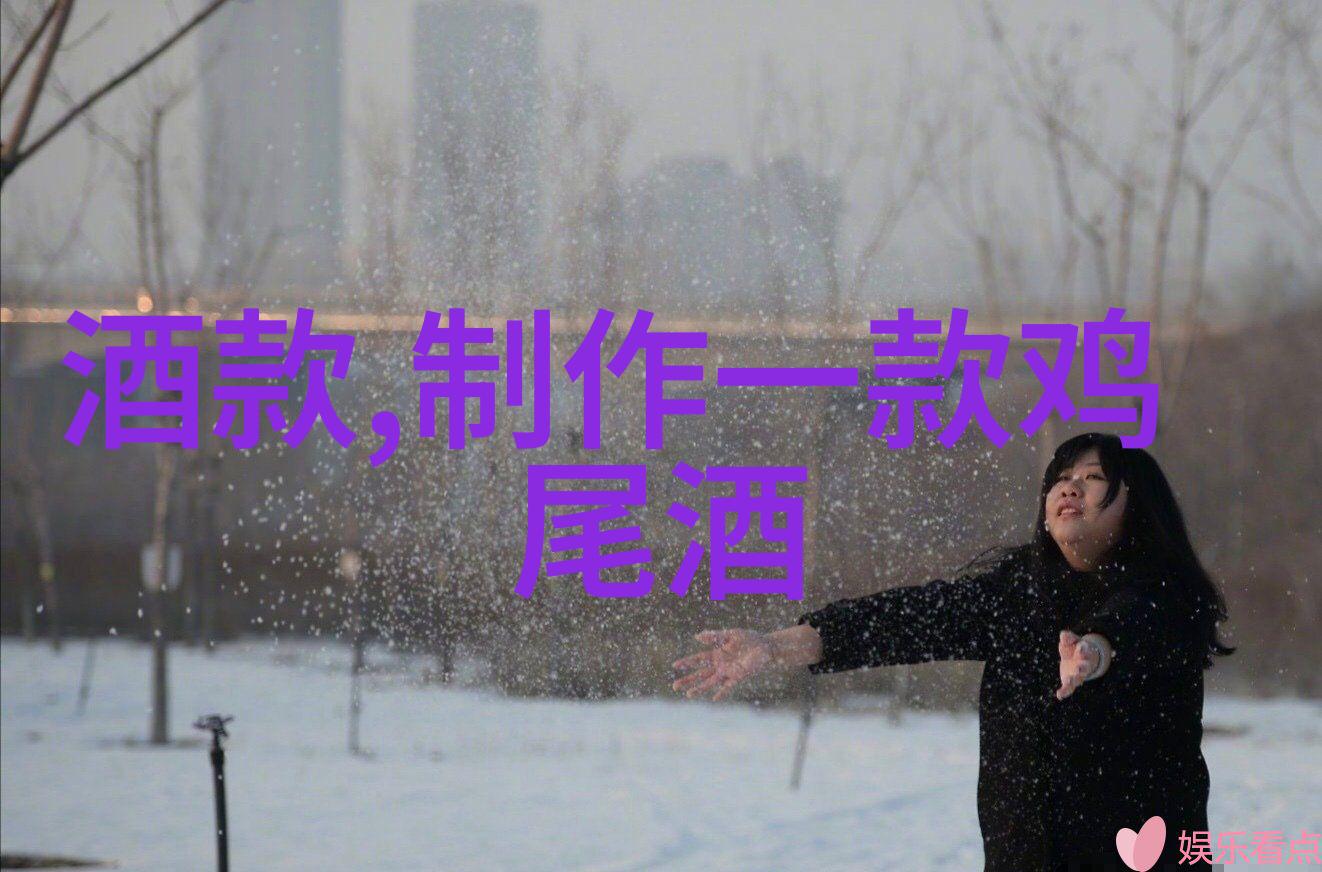 世界葡萄酒庄园文化我在葡萄园里寻找的那份醉心
