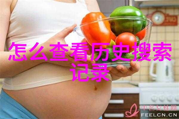 手机收藏视角下的数字文化研究