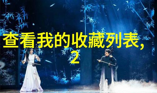 西安周边踏青好玩的地方 - 秦关尽染探秘西安周边春色胜地