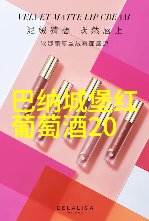 欧洲城堡我在这些古老城堡里寻找的秘密