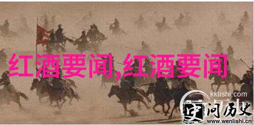 古老的堡垒与悠闲的园地探索庄园与城堡的神秘差异