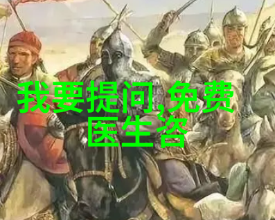 上海二次元周边店推荐端午节探秘葡萄酒与粽子奇妙对饮体验