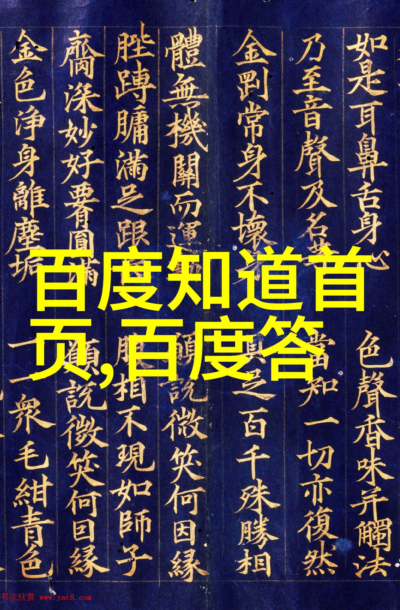康师傅茉莉绿茶我的日常清心之选