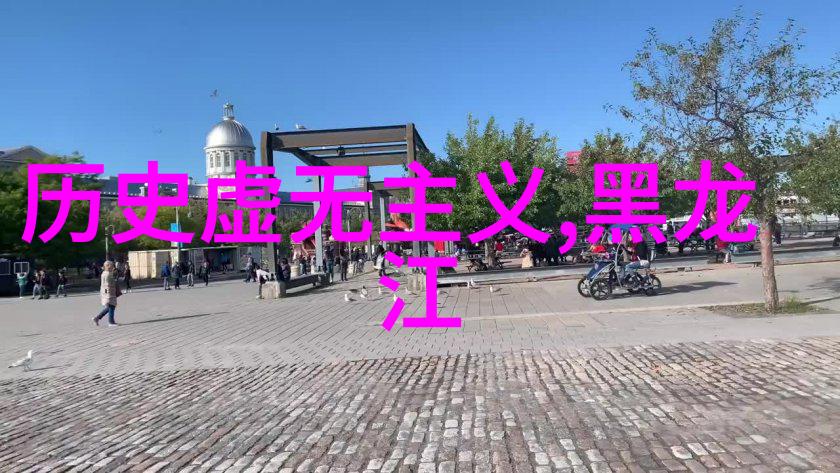 十夜灯休夫浪漫的十日之恋