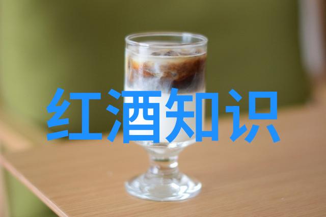 36位历史巨星的秘密他们背后的故事与遗憾是什么