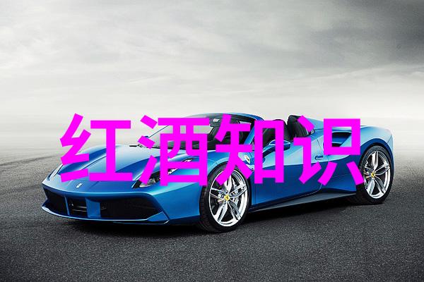 肺癌与喝酒的关系就像腾讯问卷app与你的需求一样紧密