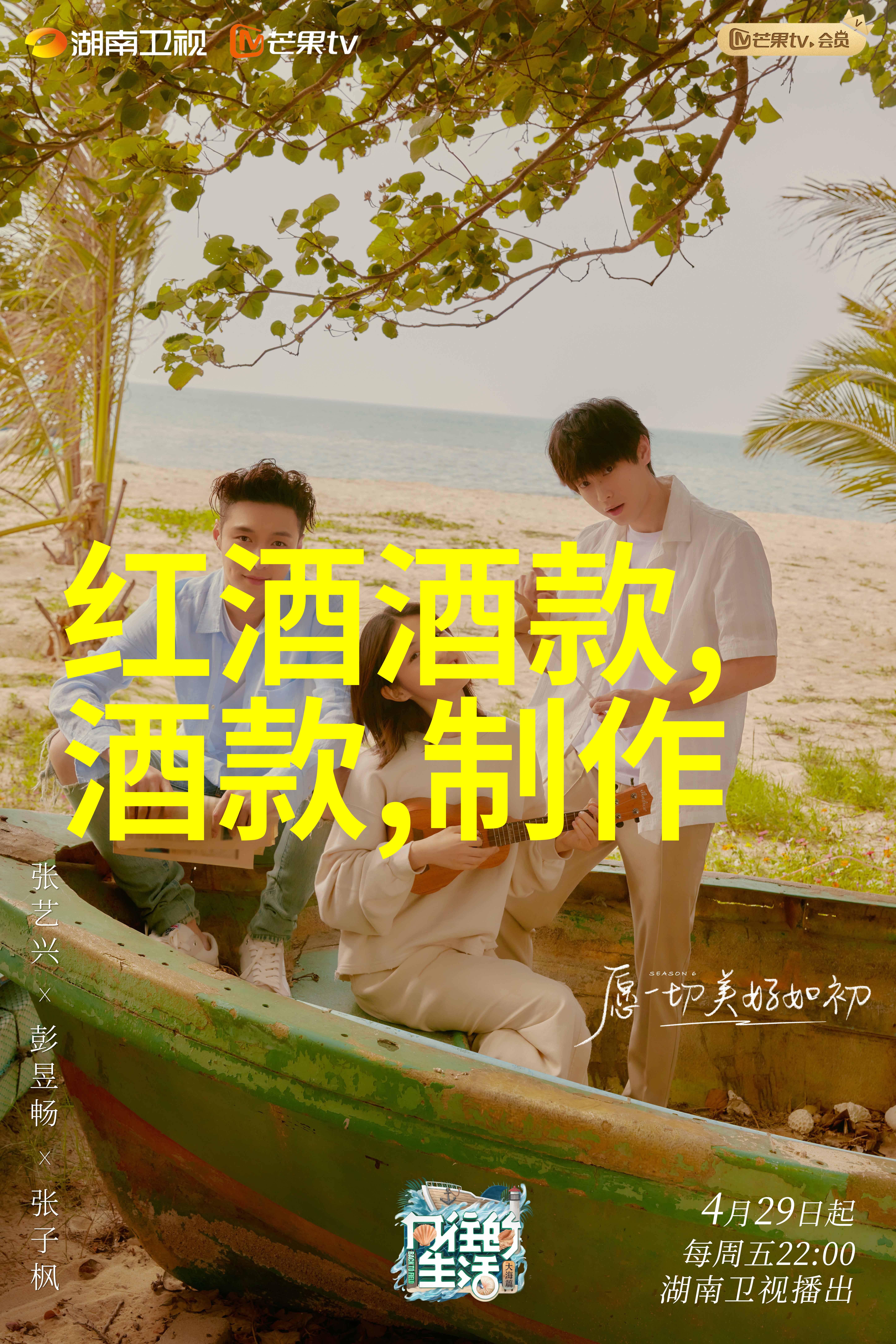 北京郊外自然风光探索京城边缘的秘密景点