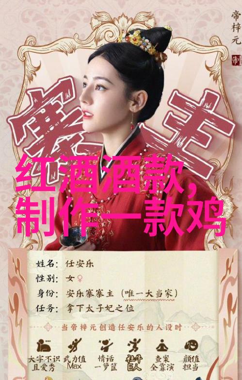 每日庄园小课堂答案智慧成长的每一天