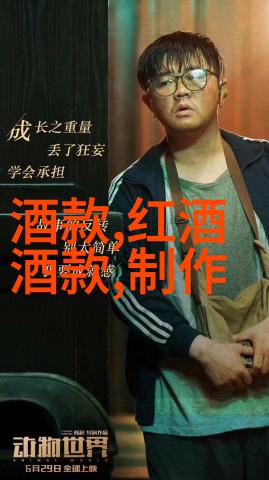 重铸往昔历史记录的回声与力量