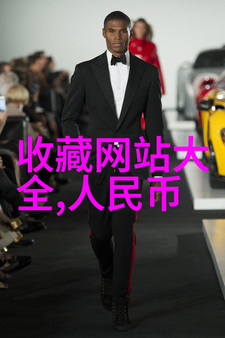 葡萄之歌红酒的古典篇章