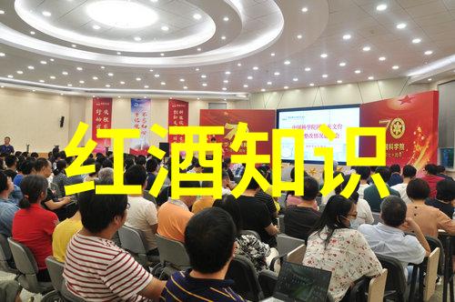 葡萄酒大师协会宣布第11届国际研讨会将在阿德莱德举办探讨玉米品种选择与烹饪技巧
