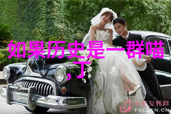 AI人脸替换白鹿喷水的奇幻瞬间