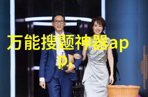 北京庄园守护故宫的城市绿肺