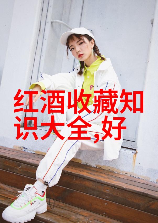 抖音C人版奶片7028探秘网络红人文化的新篇章