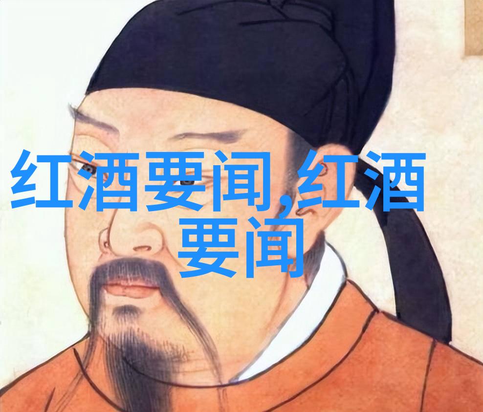 神秘古城隐藏在云雾中的未解之谜
