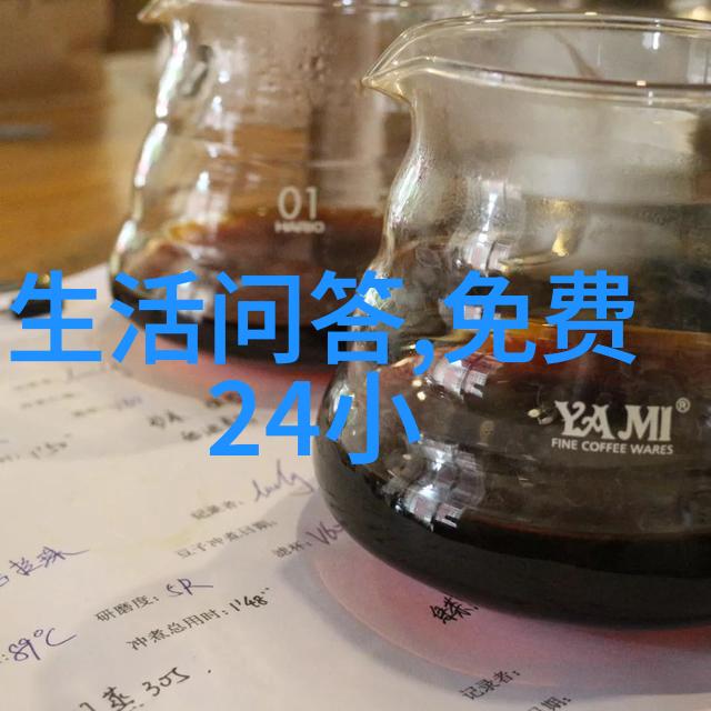 激发德州酿酒师创造力的秘诀低产量的收藏邮票之谜