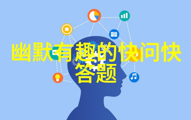 威尔士酿酒厂羊毛催熟葡萄新技术