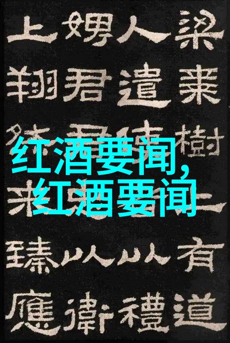 沪深300指数基金投资入门指南一手成本揭秘与收益潜力分析