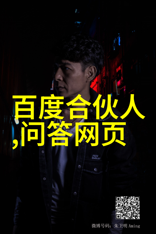 日产精品卡二卡三卡四妈妈的朋友一段精彩的汽车之旅