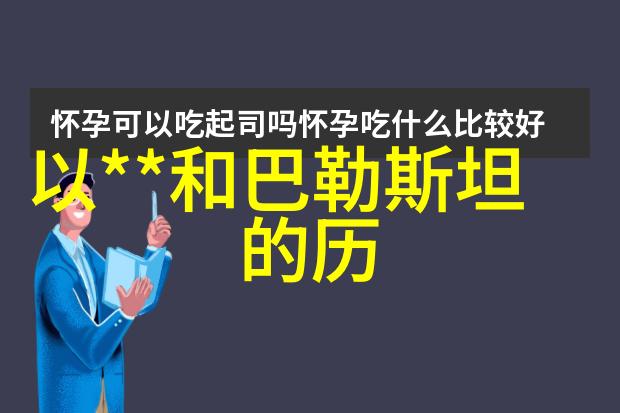 数字海洋藏宝图的秘密传说