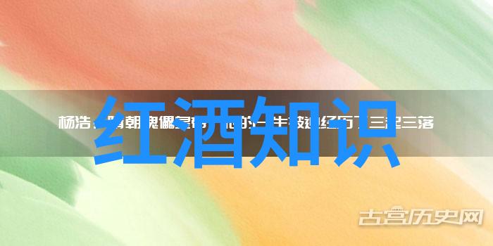远足探秘周边旅行社的迷人之旅