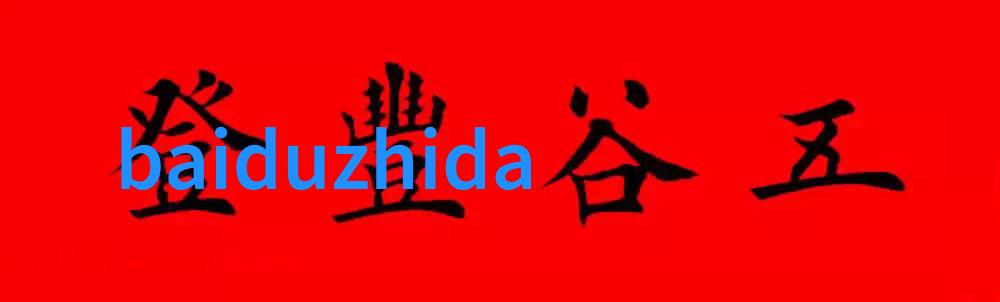 世界葡萄酒产区分布-醉美地理全球葡萄酒宝地的分布探索