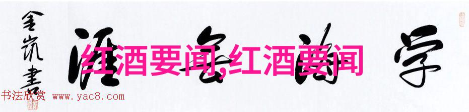数字时代的金钱树探秘赚钱问卷调查App的奇迹