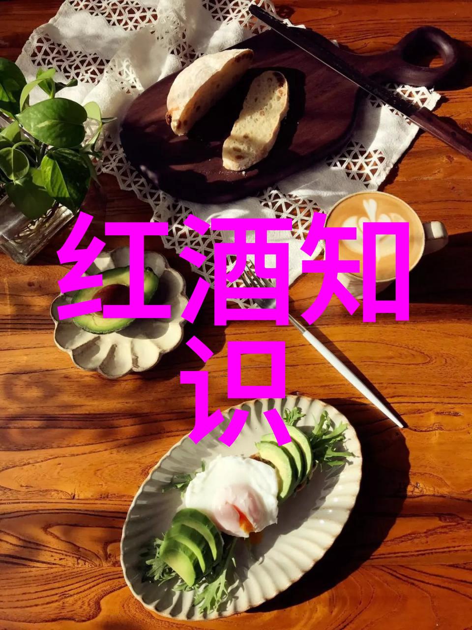 葡萄园年度最佳员工Dutton Ranch的忠诚之心与丰产之手怎样查看历史记录葡萄园的见证者和成长