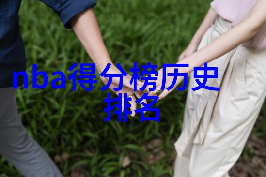 刀剑物语1.2-穿越时空的武士刀剑物语1.2中的英雄征途