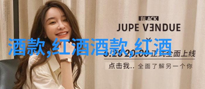 古董鉴定之谜文物局的秘密计费标准