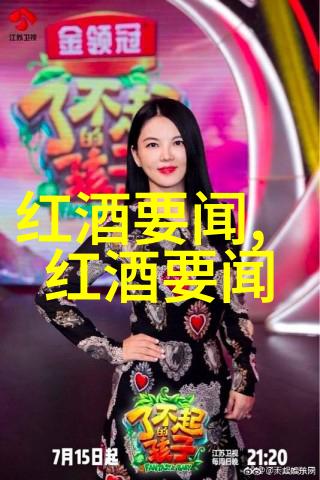 种植梦幻庄园的花卉需要遵循哪些步骤