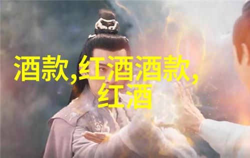 凯伯湾酒庄农场经营游戏的反复之美