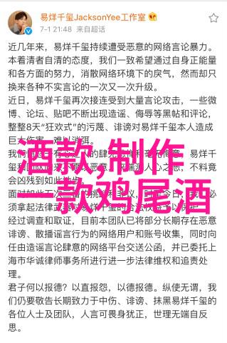 玉米种子盛宴厄尔巴鲁澈品冠之选