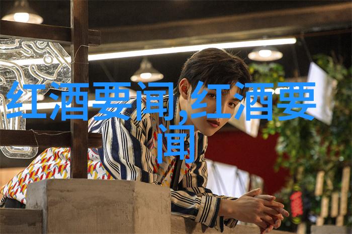 善良的妻子追逐幸福与成长的韩剧之旅