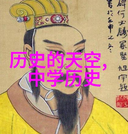 烈焰军婚高干背后的秘密情缘