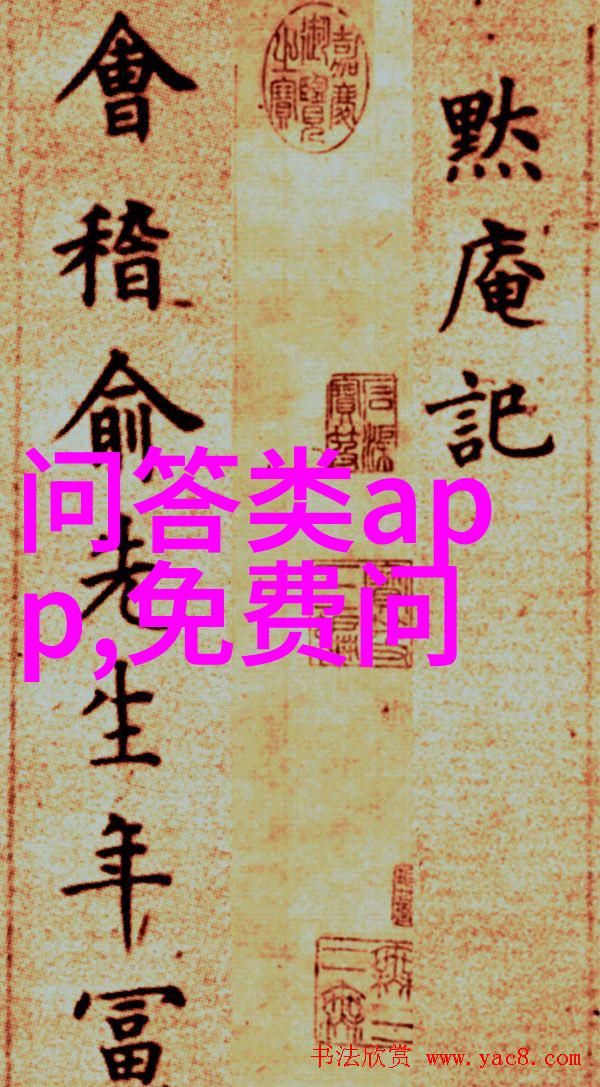 十大绝色玫瑰卡门妮雅camenere的香气之冠