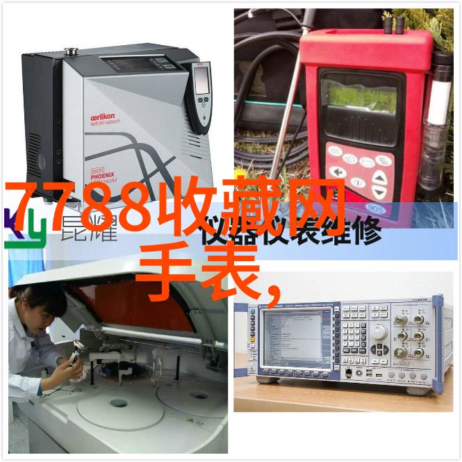 我的庄园提现500-金钱滚动我是如何在自己的小天地中实现财富自由的