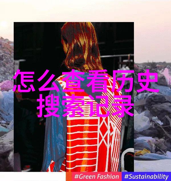 主题我就说这平台是最好的老物件交易平台
