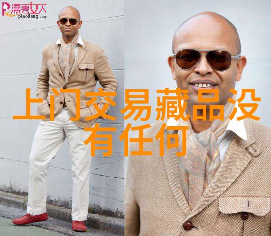在这片古老而神秘的土地上中式庄园设计效果图似乎在诉说着一段往昔的传奇它是如何巧妙地融合了传统与现代使