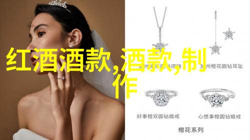 花园小秘密我带你走进玫瑰园品种大全图解