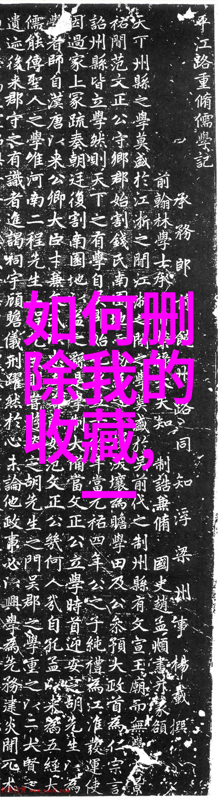红酒酿造醉心于葡萄的绚烂篇章