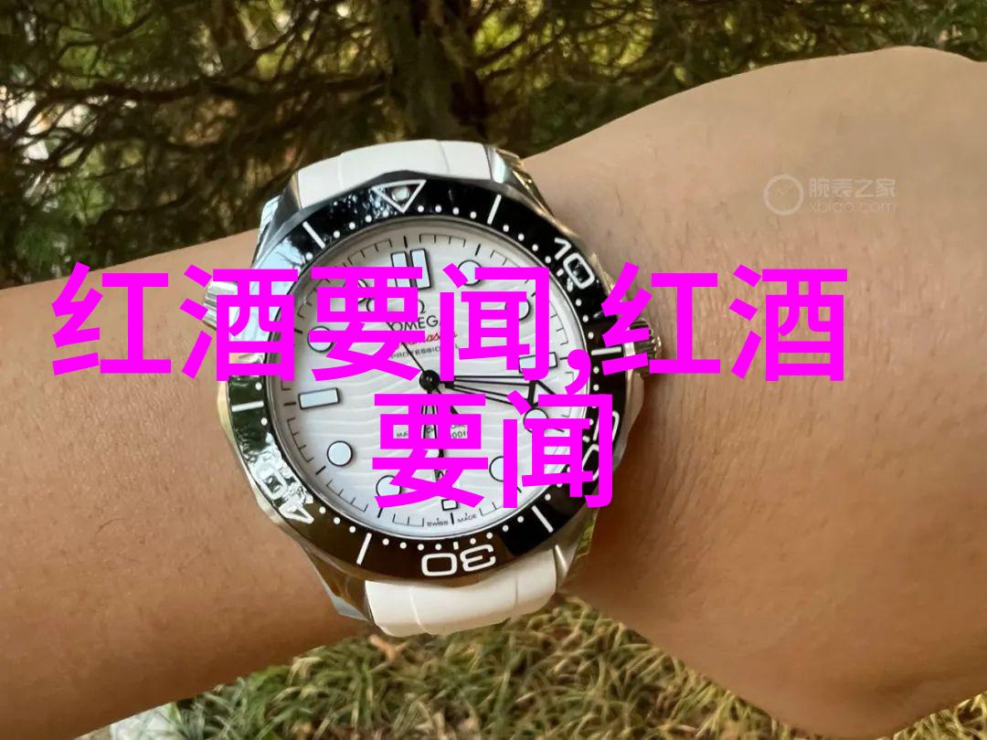 巴塔利酒庄揭幕2021年份珍品历史价格寻踪的奇幻之旅