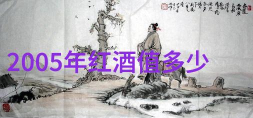 足迹旅途一生必去的15个旅游胜地探秘